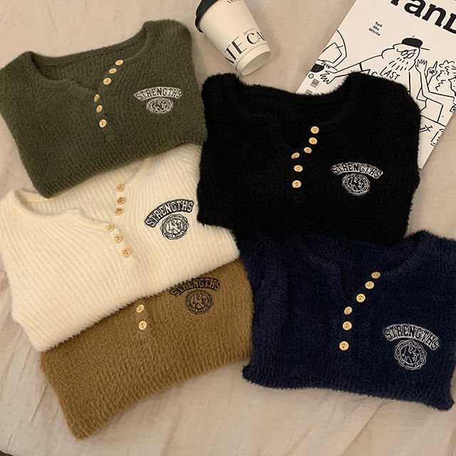 Maillard Pure Desire imitation mink sweater women's autumn and winter V-neck sweater base layer warm inner long-sleeved top