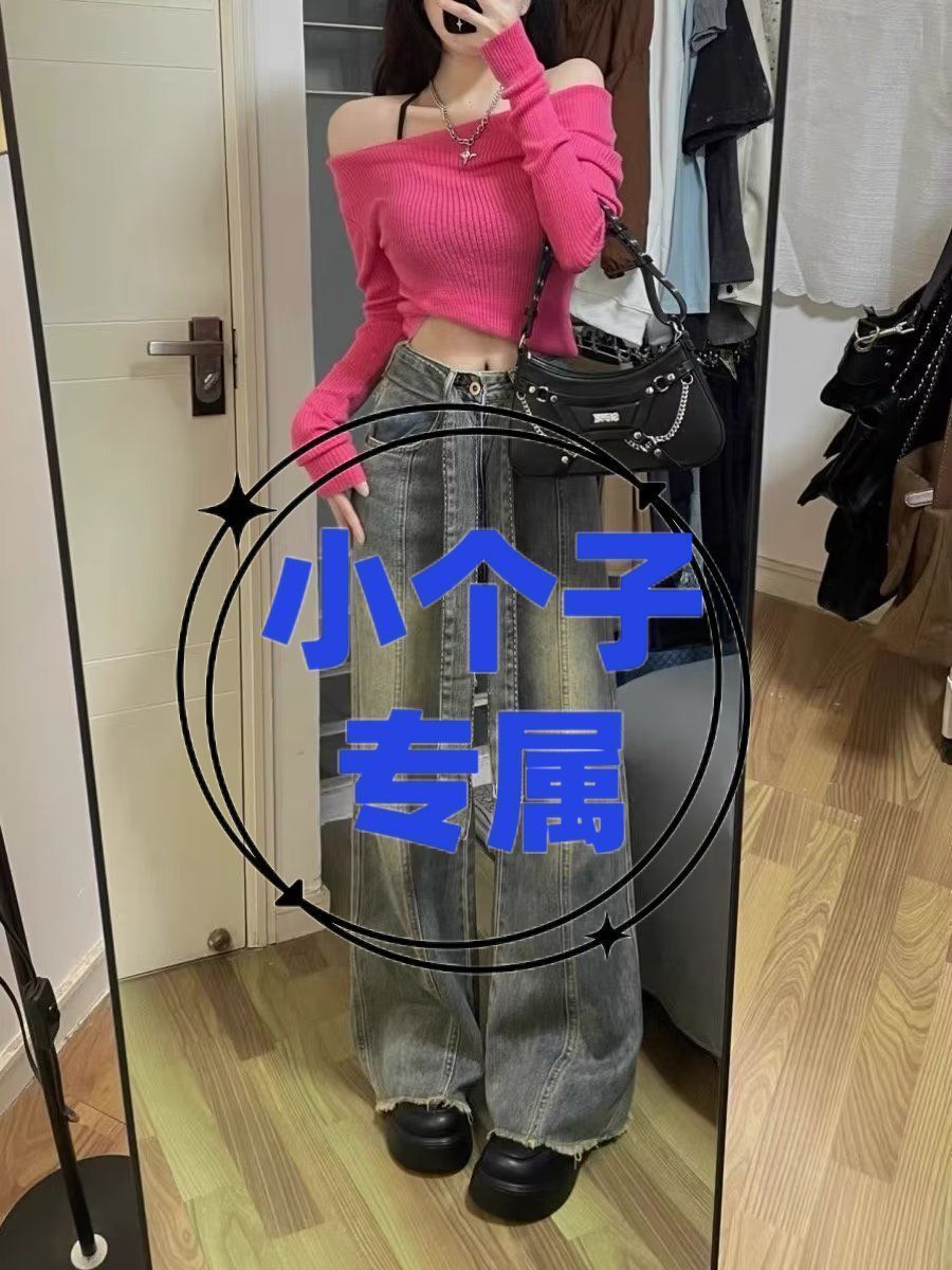 復古ins闊腿牛仔褲女小個子秋季新款ins風做舊高腰顯瘦直筒拖地褲