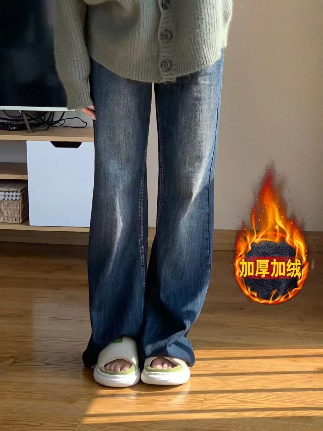 藍色微喇加絨牛仔褲女秋冬季新款大碼胖妹妹顯瘦高腰寬鬆闊腿褲子