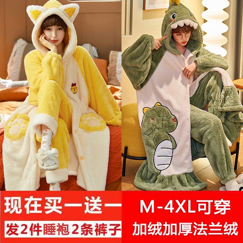 買一送一胖妹妹大碼睡衣女秋冬季加厚珊瑚絨卡通寬學生松版家居服