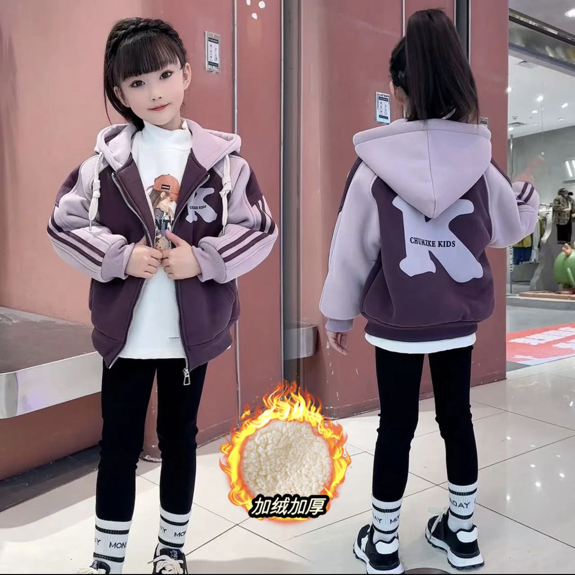 Girls' velvet coat autumn and winter 2023 new style children's style winter clothing for older girls thickened hooded sweatshirt cardigan