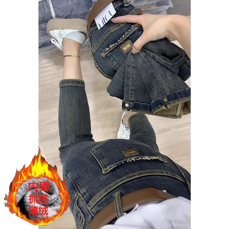 大碼加絨直筒牛仔褲女2023秋冬新款高腰緊身顯瘦小個子九分煙管褲