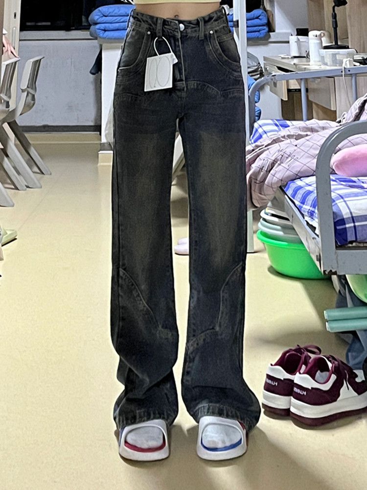 美式復古闊腿微喇牛仔褲女2023新款高腰小眾水洗寬鬆顯瘦拖地長褲
