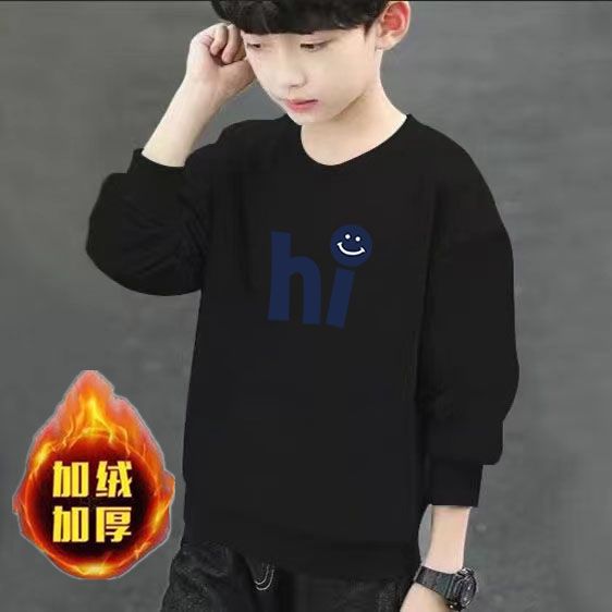  new autumn and winter boys' sweatshirts, children's handsome velvet tops, student version, loose and versatile, warm bottoming shirts