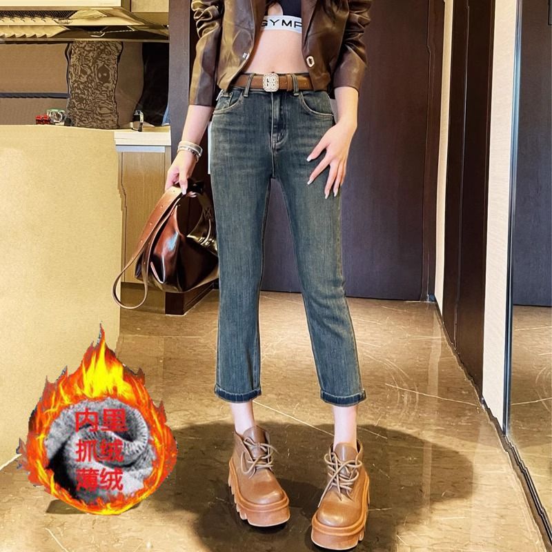 復古加絨直筒牛仔褲女2023秋冬新款大碼高腰顯瘦小個子九分煙管褲