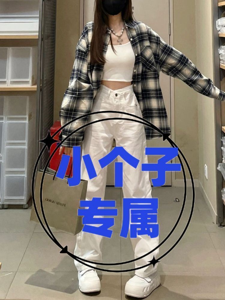 高街ins白色牛仔褲女小個子秋季新款高腰顯瘦百搭闊腿直筒長褲潮