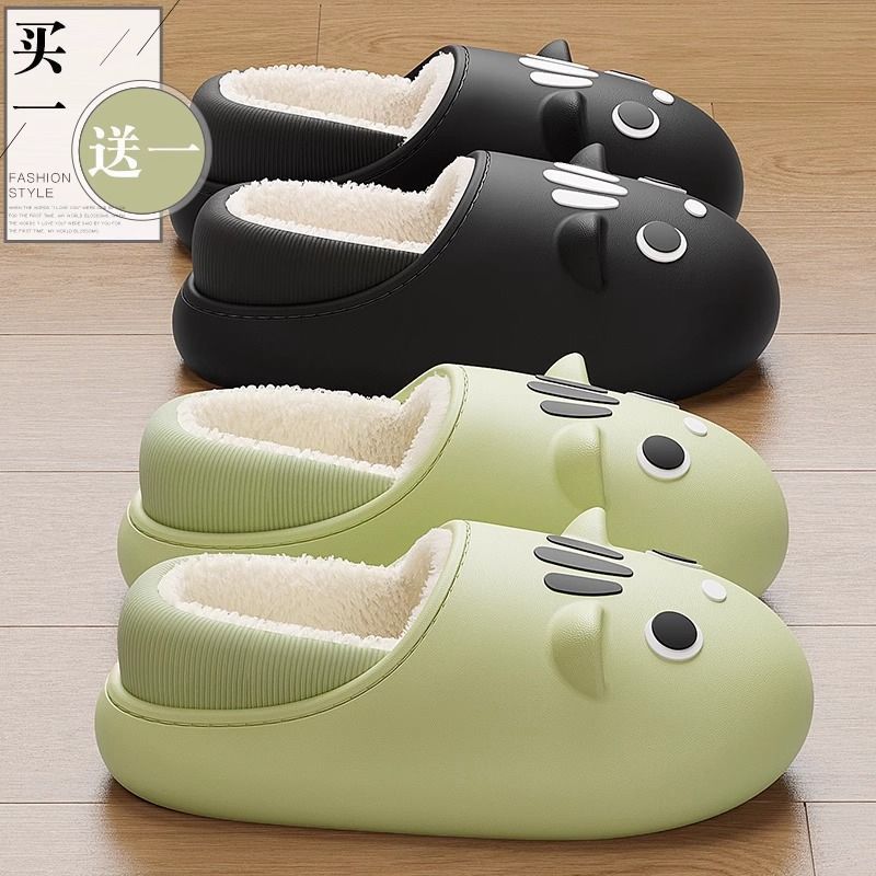 買一送一冬季棉拖鞋女防滑防水室內可外穿可愛保暖情侶包跟拖鞋男