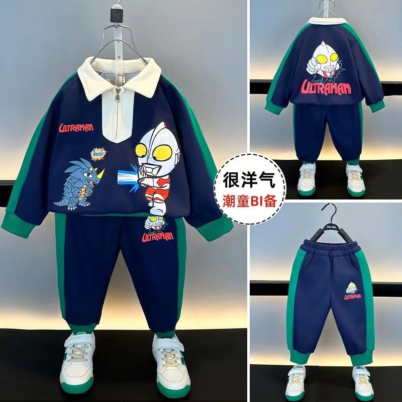 奧特曼男童秋裝衛衣套裝2023新款中大童秋季帥氣洋氣時髦兩件套潮