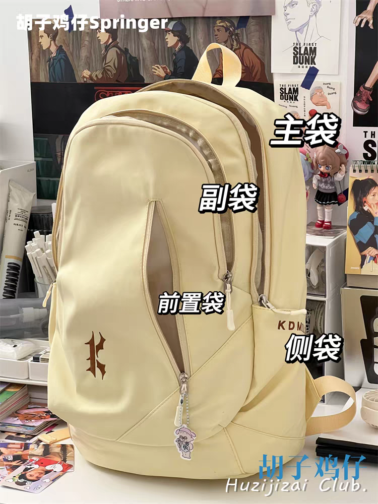 森系少女大容量書包女韓版復古休閒百搭初中高中生大學生雙肩包潮