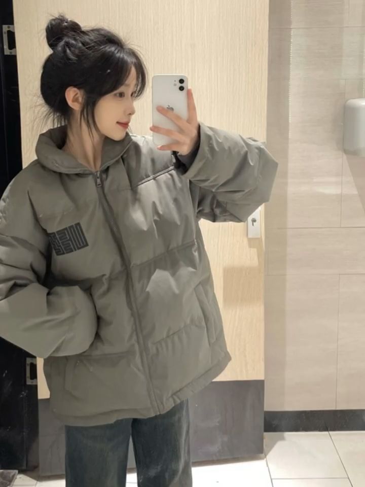 Gray printed stand-up collar cotton jacket for female students in winter, sweet college style, loose and versatile bread coat trend