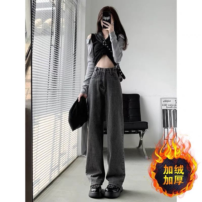 加絨闊腿牛仔褲女秋冬2023年新款高腰寬鬆梨形身材顯瘦百搭直筒褲