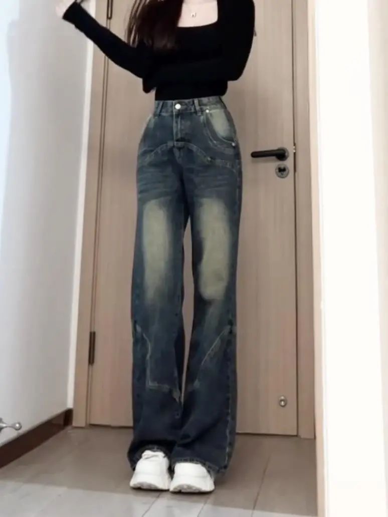 高個子美式復古微喇牛仔褲女秋冬新款不貼腿寬鬆高腰直筒闊腿褲子