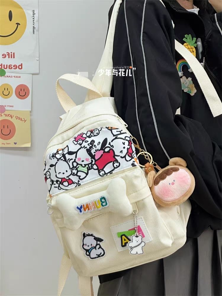 日系ins風軟妹可愛少女雙肩包迷你版小狗奶系背包輕便媽咪小書包