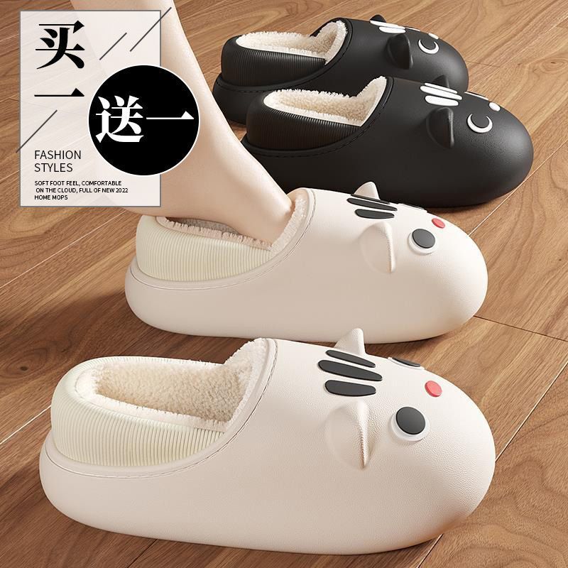 買一送一防水棉拖鞋女士冬季情侶室內家居一對保暖防滑棉鞋男外穿