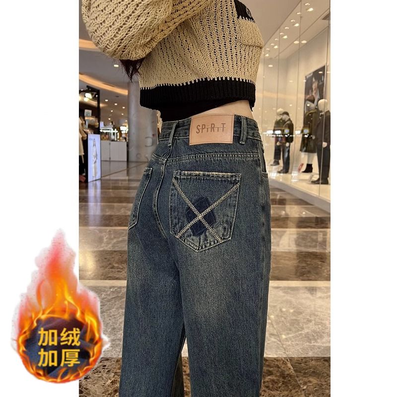 復古加絨加厚牛仔褲女2023年秋冬新款高腰顯瘦小個子哈倫老爹褲潮
