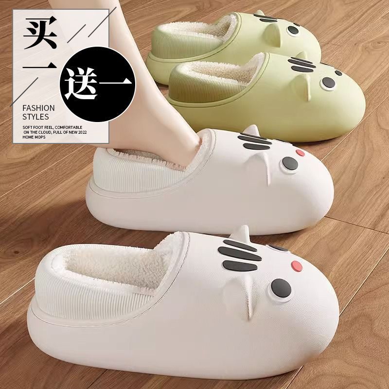 買一送一防水棉拖鞋情侶冬季包跟室內家居外穿保暖毛絨一對棉鞋女