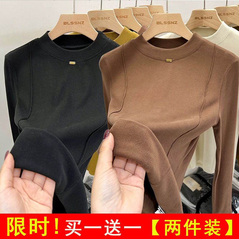 美拉德半高領加絨打底衫女螺紋德絨秋冬加厚中領上衣拼接長袖t恤