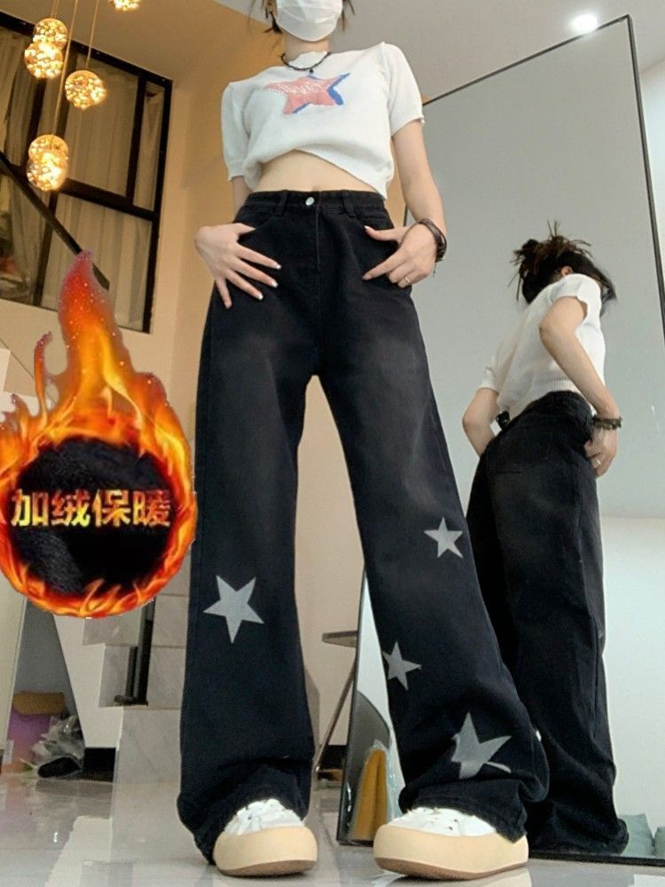 加絨加厚牛仔褲女冬季高腰顯瘦直筒闊腿長褲星星印花潮牌寬鬆褲子