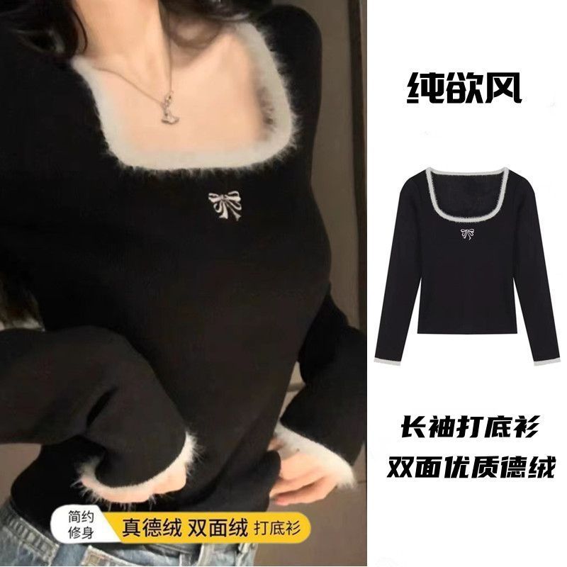 德絨軟糯小眾法式短款方領T恤打底衫女秋冬季高級感小眾內搭上衣
