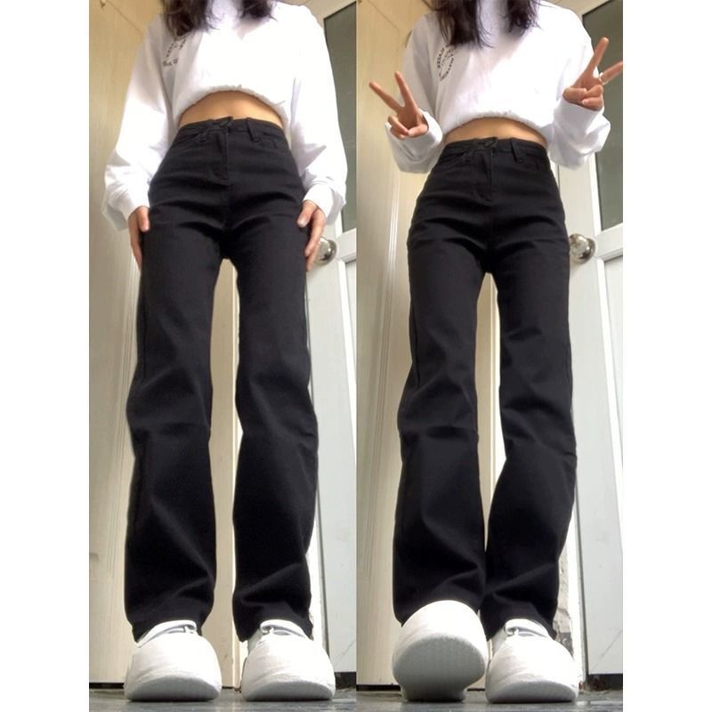 黑色窄版闊腿直筒牛仔褲女秋冬新款高腰顯瘦小個子垂感百搭拖地褲