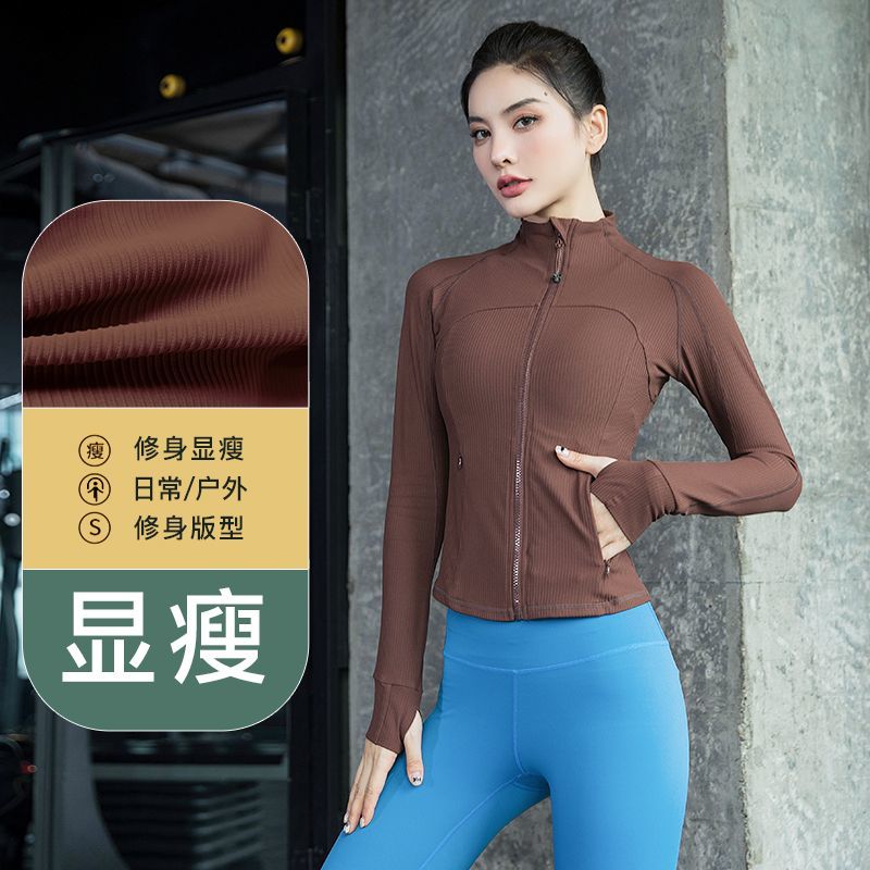 Yoga wear, women's stand-up collar zipper jacket, tight-fitting slimming outdoor running sportswear, quick-drying long-sleeved fitness wear