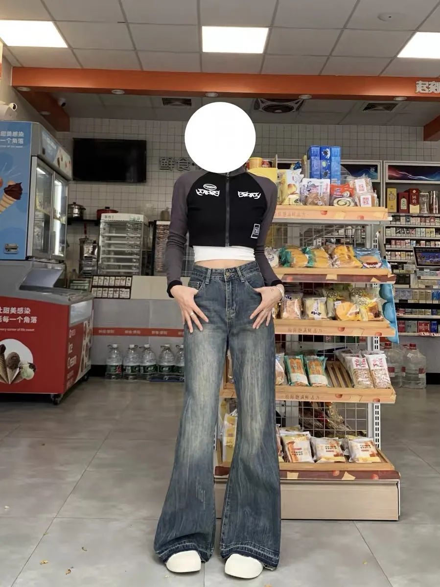 美拉德復古微喇叭牛仔褲女2023秋冬新款小眾高腰顯瘦毛邊闊腿褲潮
