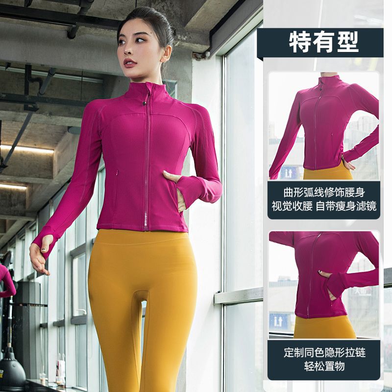 Yoga wear, women's stand-up collar zipper jacket, tight-fitting slimming outdoor running sportswear, quick-drying long-sleeved fitness wear