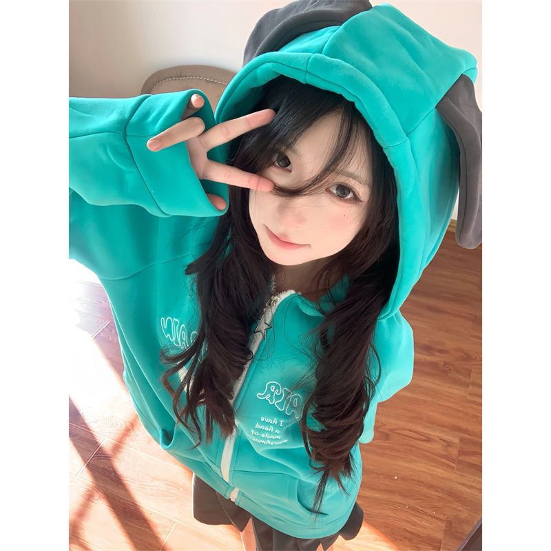 多巴胺可愛狗耳拼加絨加厚連帽拉鏈衛衣女學生減齡秋冬銀狐絨外套