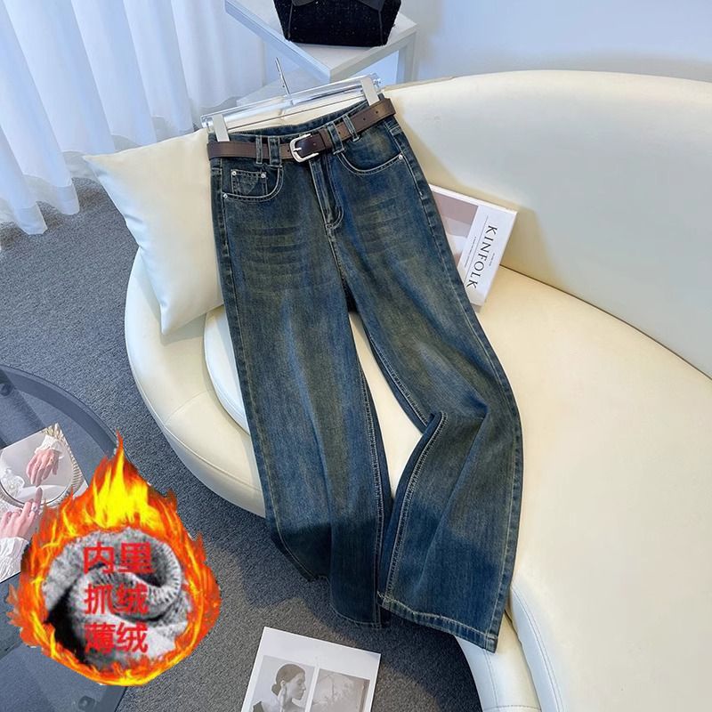 加絨直筒牛仔褲女2023年秋冬新款大碼高腰寬鬆顯瘦小個子闊腿長褲