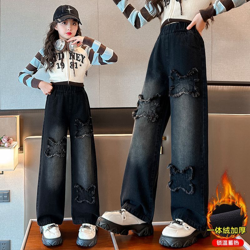 女童加絨牛仔褲秋冬裝2023新款女大童冬季加厚兒童一體絨闊腿褲子