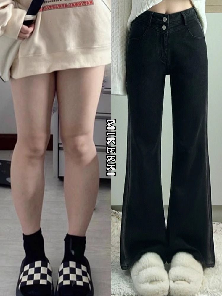 黑色微喇牛仔褲女2023年秋季新款大碼胖mm高腰顯瘦設計感馬蹄褲子