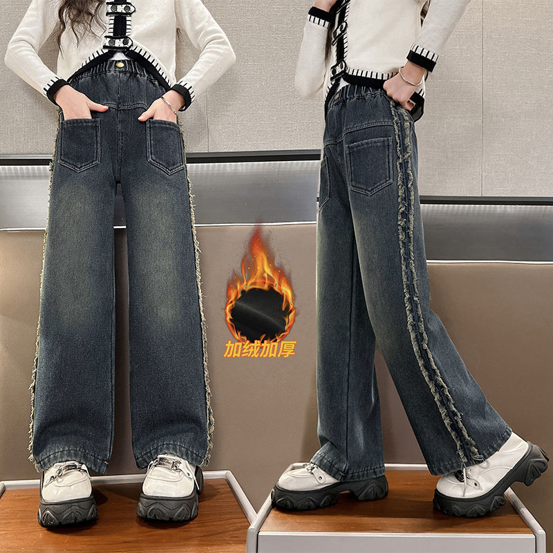 女童加絨牛仔褲2023新款秋冬款加厚寬鬆洋氣兒童闊腿褲女大童冬季
