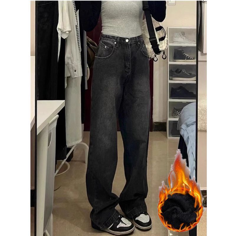 加絨大碼胖妹妹直筒牛仔褲女秋冬美式vibe風高街顯瘦闊腿拖地褲子