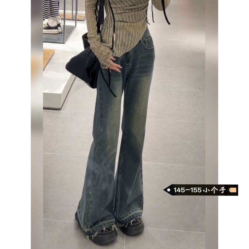 復古藍美式高腰微喇叭牛仔褲女小個子秋冬新款直筒顯瘦寬鬆闊腿褲