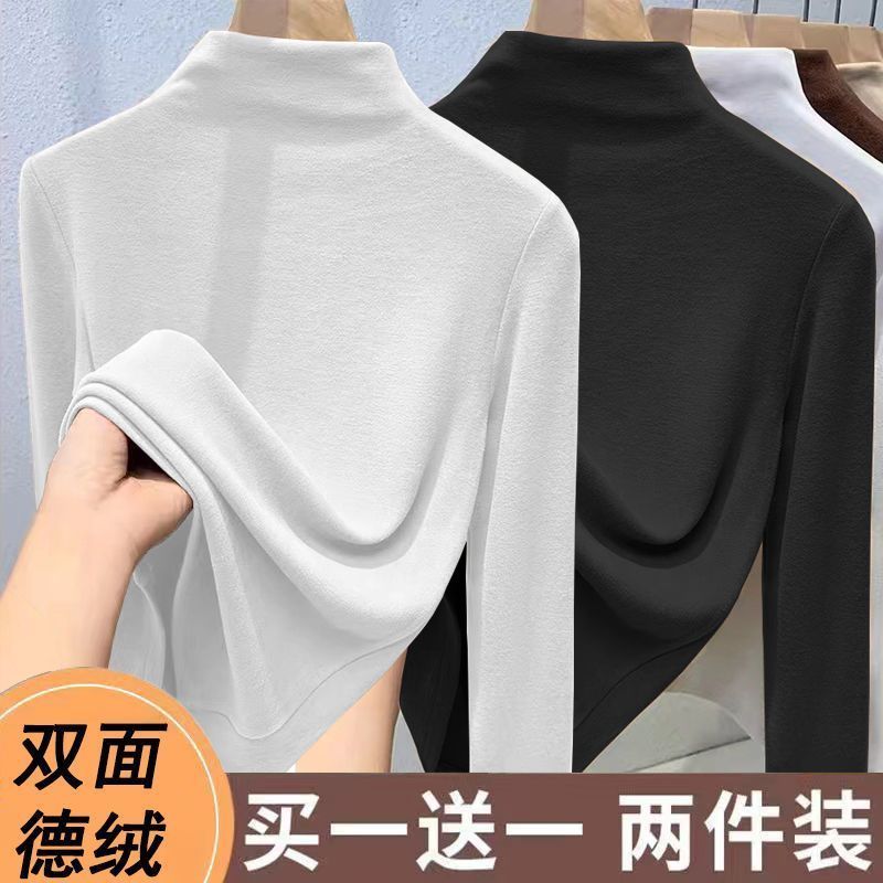 單/兩件裝 雙面德絨加厚純色打底衫秋冬半高領修身百搭長袖t恤女