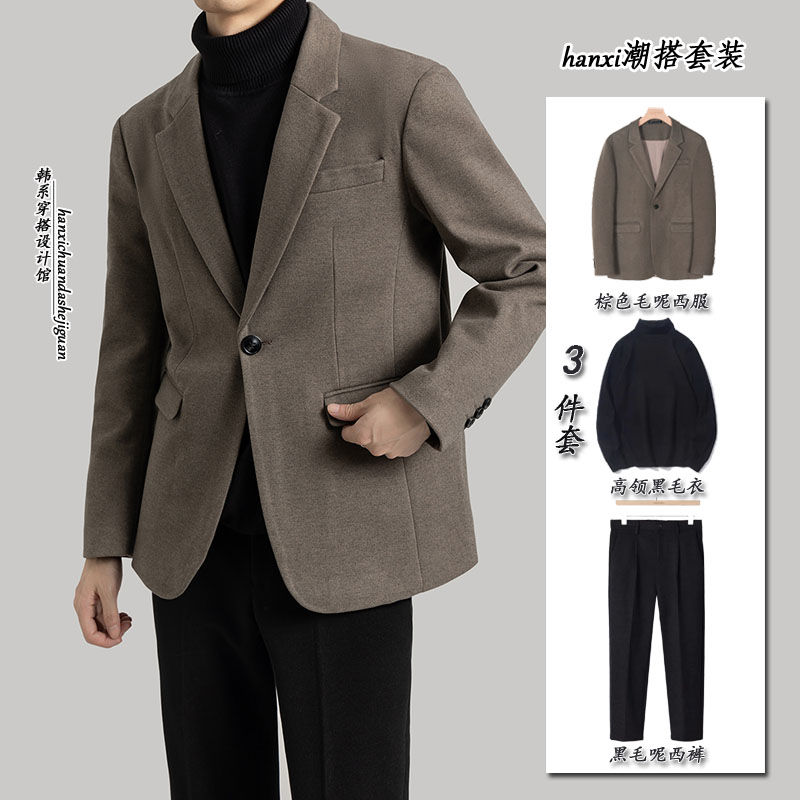 毛呢西裝外套男秋冬季2023新款韓版輕熟風休閒商務加厚呢子小西服