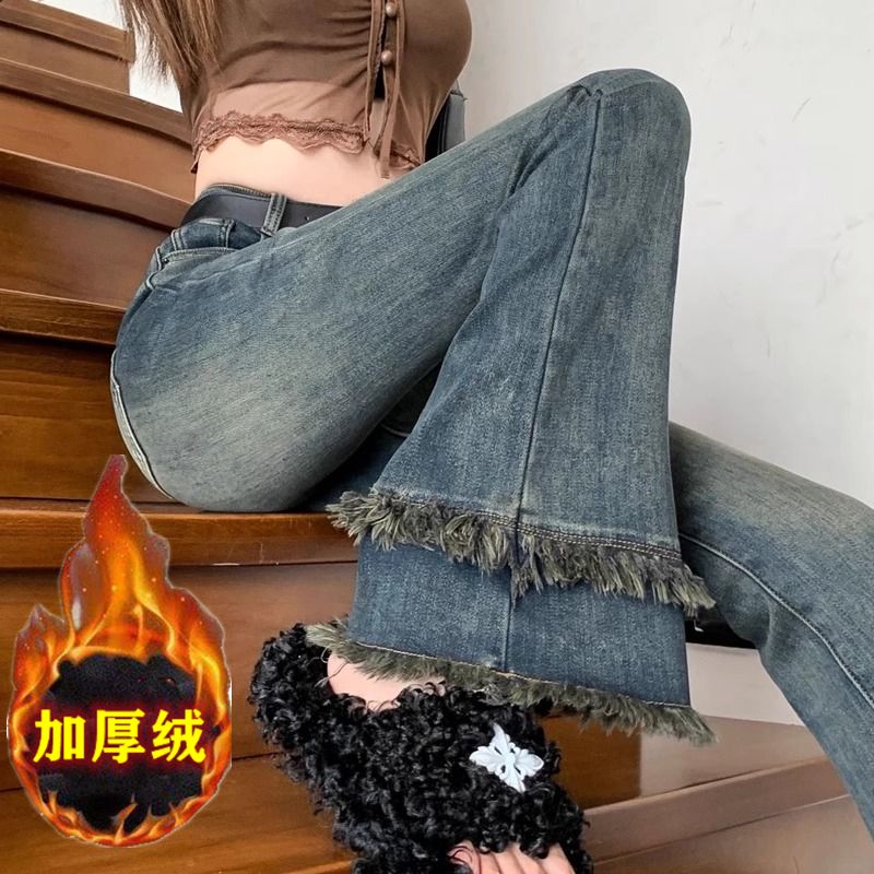復古毛邊微喇牛仔褲女2023秋冬加絨加厚高腰修身顯瘦拖地喇叭長褲