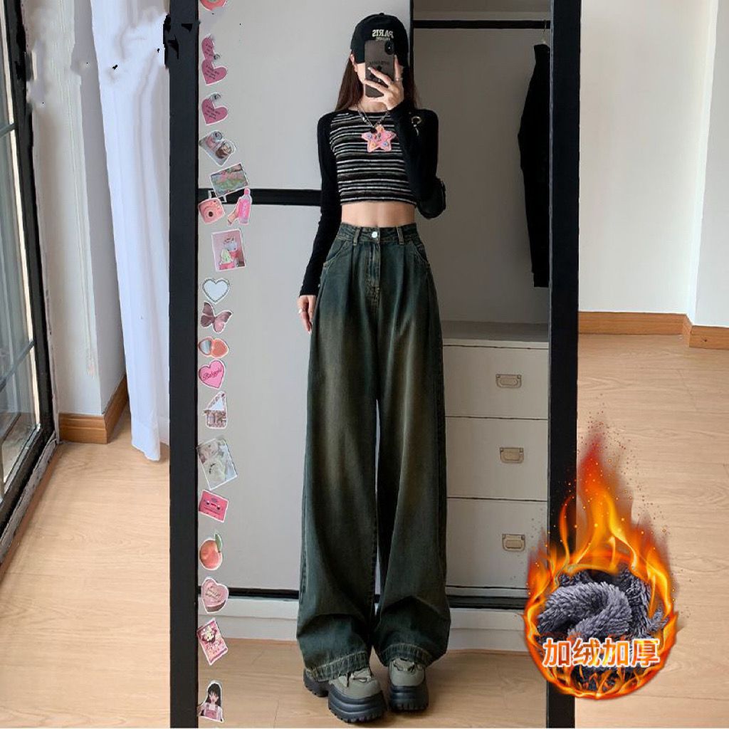 加絨加厚水泥灰闊腿牛仔褲女2023秋冬新款梨形身材褶皺慵懶風褲子