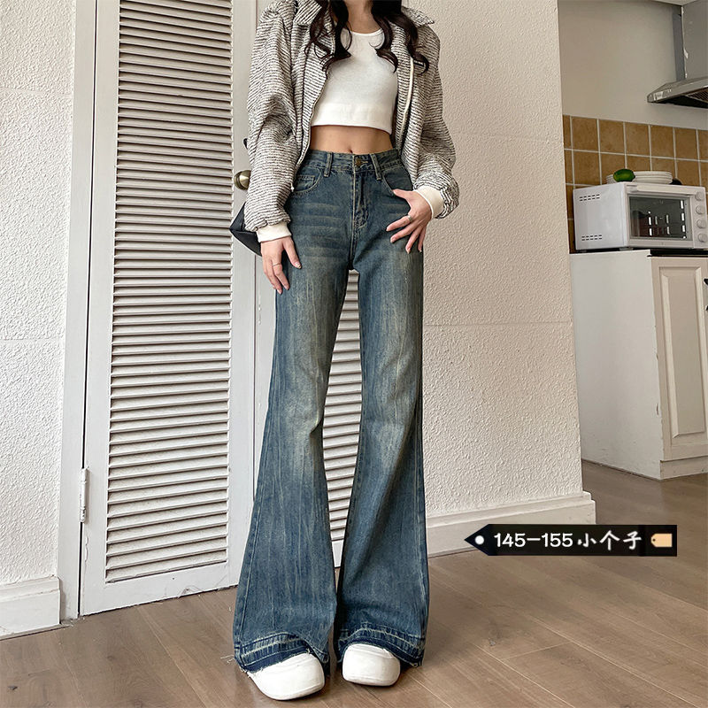 秋冬新款微喇牛仔褲女小個子復古高腰寬鬆顯瘦毛邊不貼腿闊腿褲潮