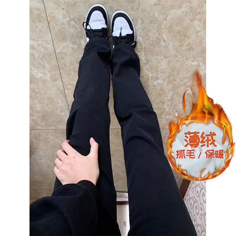 美式高街黑色牛仔褲女秋冬季加絨新款修身顯瘦百搭直筒長褲子