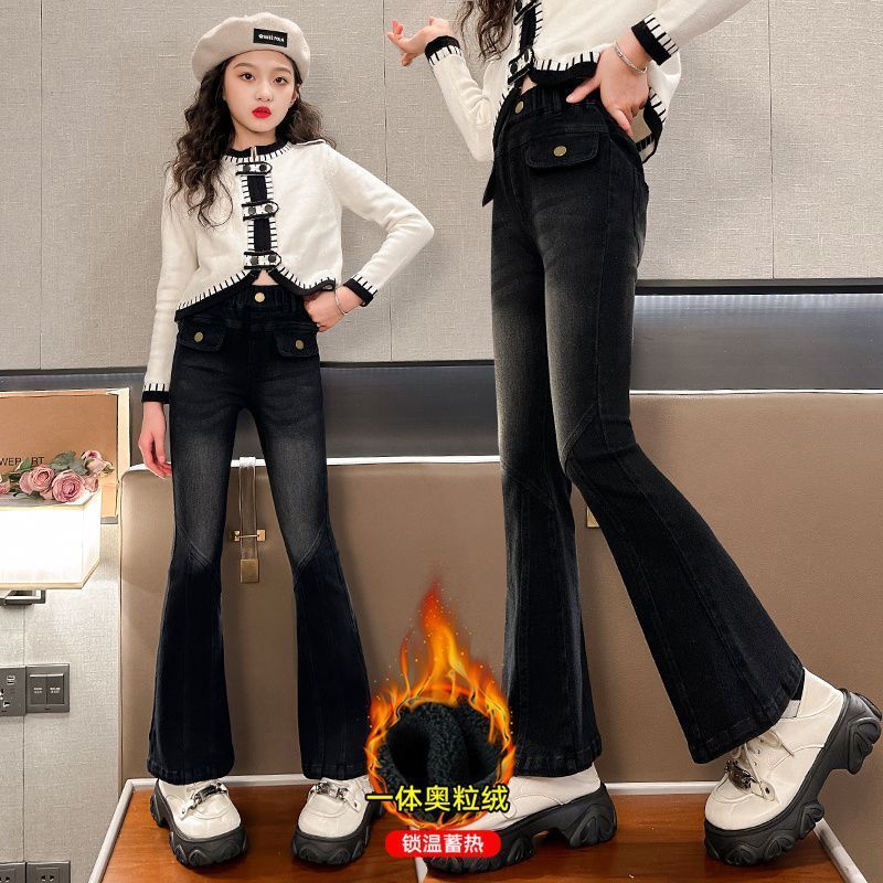 女童喇叭褲秋冬時尚加絨牛仔褲2023新款兒童冬季女孩洋氣加厚褲子