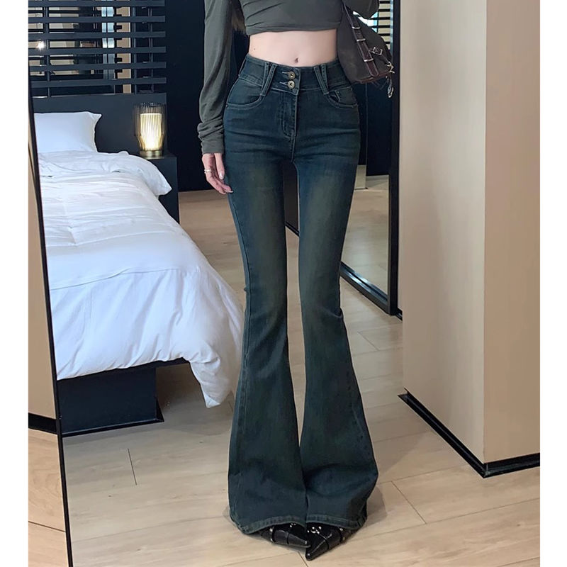 復古做舊高腰水洗微喇牛仔褲女秋季小個子彈力修身馬蹄褲拖地長褲