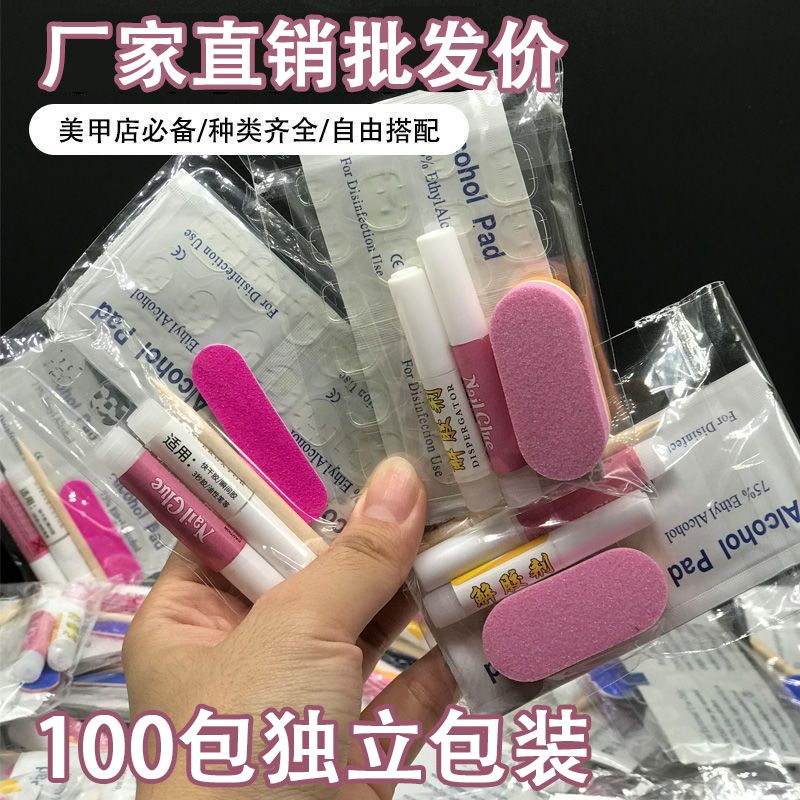 Wear manicure glue material tool kit, strong and powerful, quick-drying jelly nail jewelry, mini glue remover