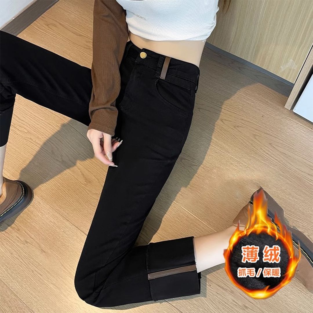 Straight-leg pants for women in autumn and winter plus velvet nine-point casual pants for small people 2023 new high-waist slim slim cigarette pants