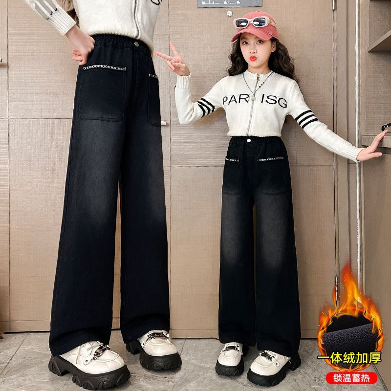 女童牛仔褲秋冬裝2023新款一體絨直筒褲冬季女大童加絨時尚闊腿褲