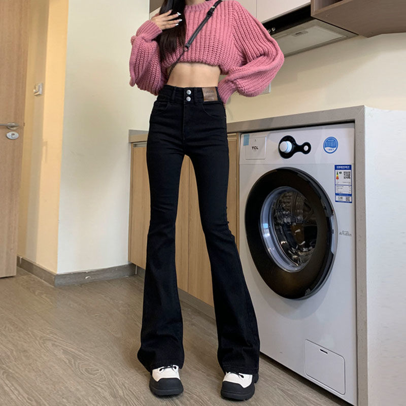 小個子彈力復古微喇牛仔褲女春秋2023新款高腰修身顯瘦馬蹄喇叭褲