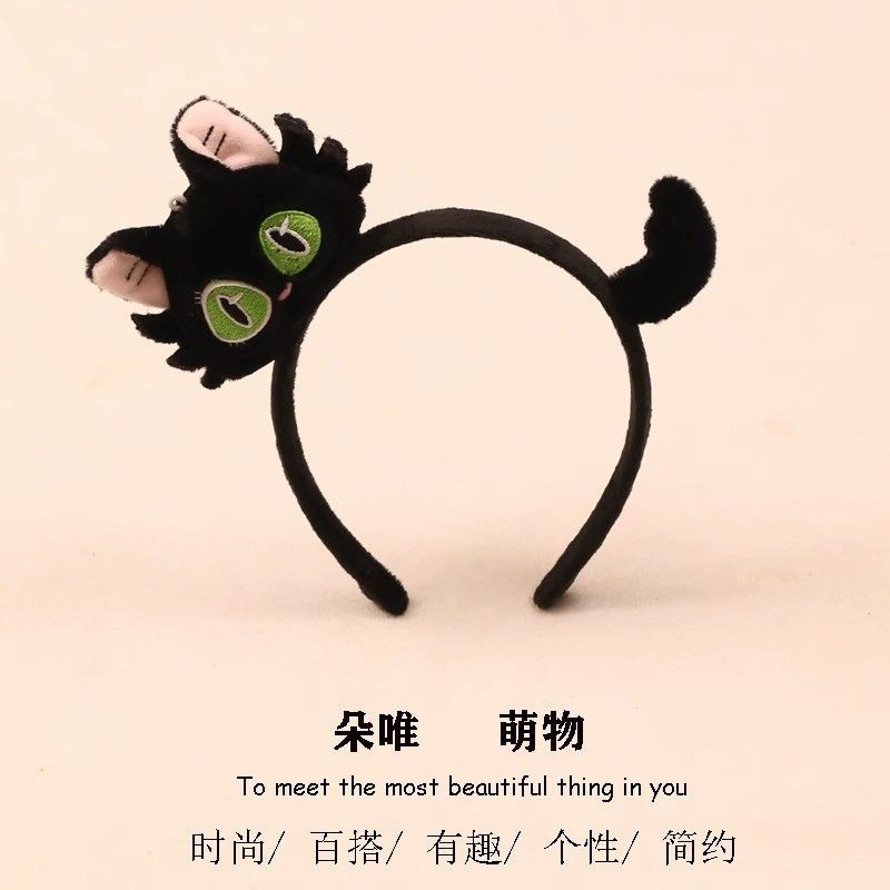 超萌小貓搞怪卡通頭飾可愛貓咪發箍兒童成人活動表演拍照發卡頭箍