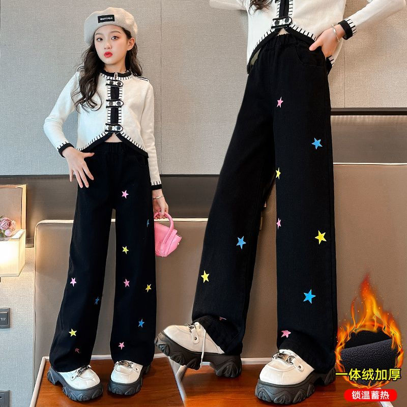 女童加絨褲子2023秋冬新款時尚休閒闊腿褲兒童洋氣加厚一體絨長褲