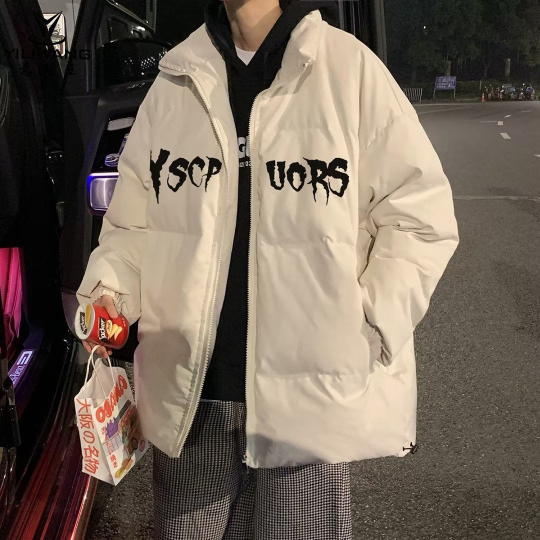 冬季新款立領棉衣外套男ins潮字母印花棉服青少年加厚學生棉襖ins
