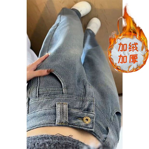 秋冬高腰闊腿牛仔褲女大碼顯瘦直筒褲小個子垂感拖地褲子